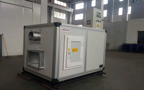 豪森維爾智能轉輪除濕機